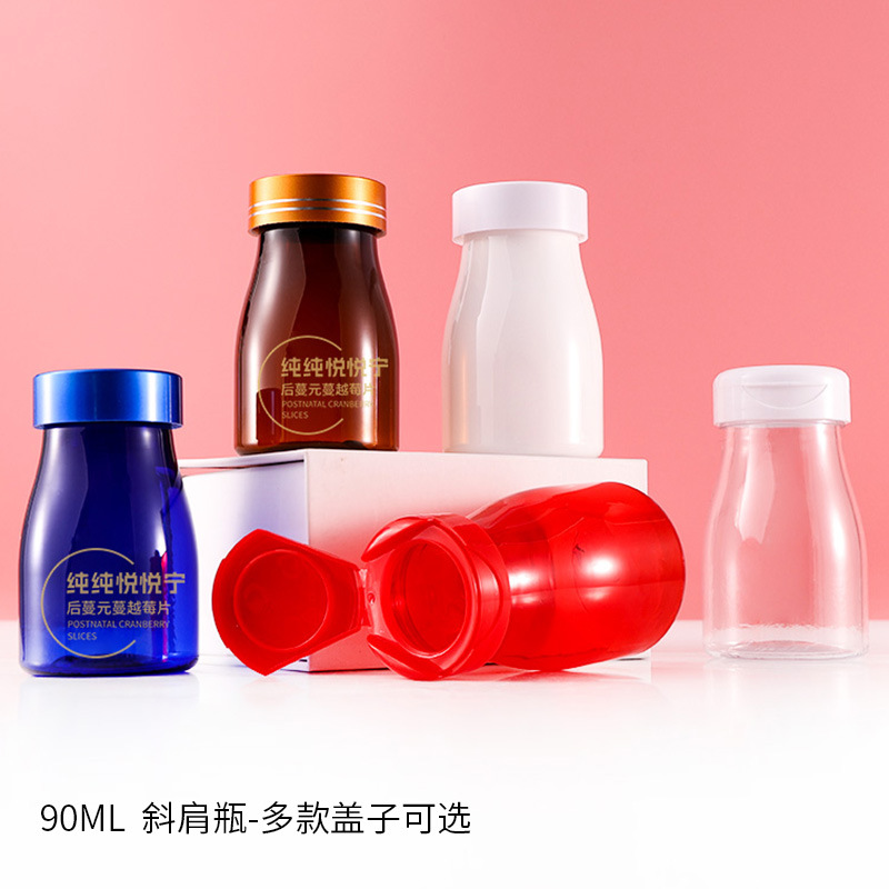 More Supplement Bottle Shapes by Guanyi